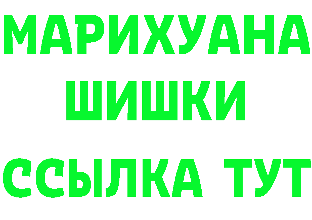 A PVP СК сайт площадка hydra Бикин